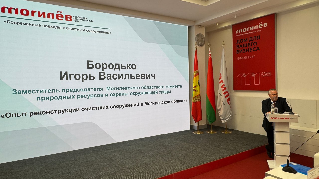 photo 2025 10 09 11 07 55 2