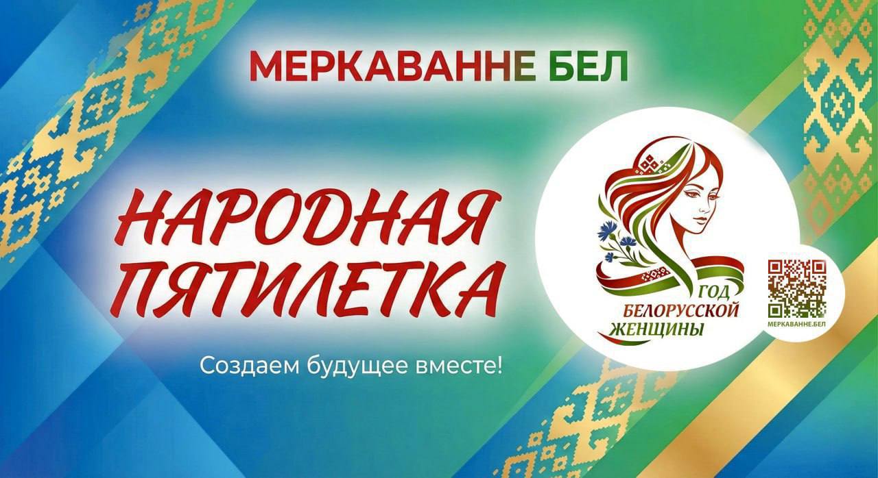 photo 2026 02 24 11 25 39