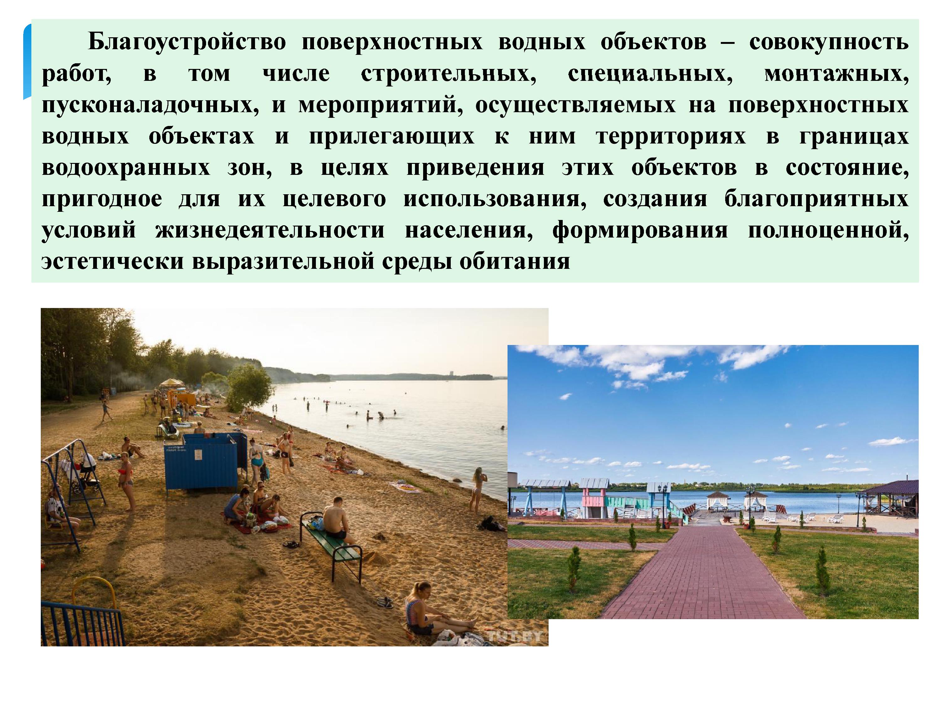 2393_-_0005.jpg
