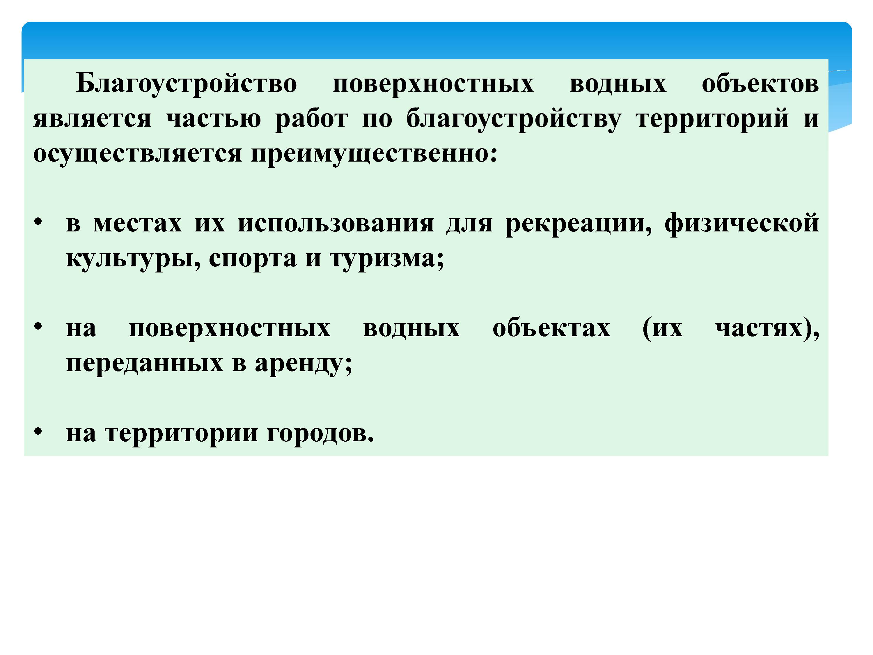 2393_-_0006.jpg