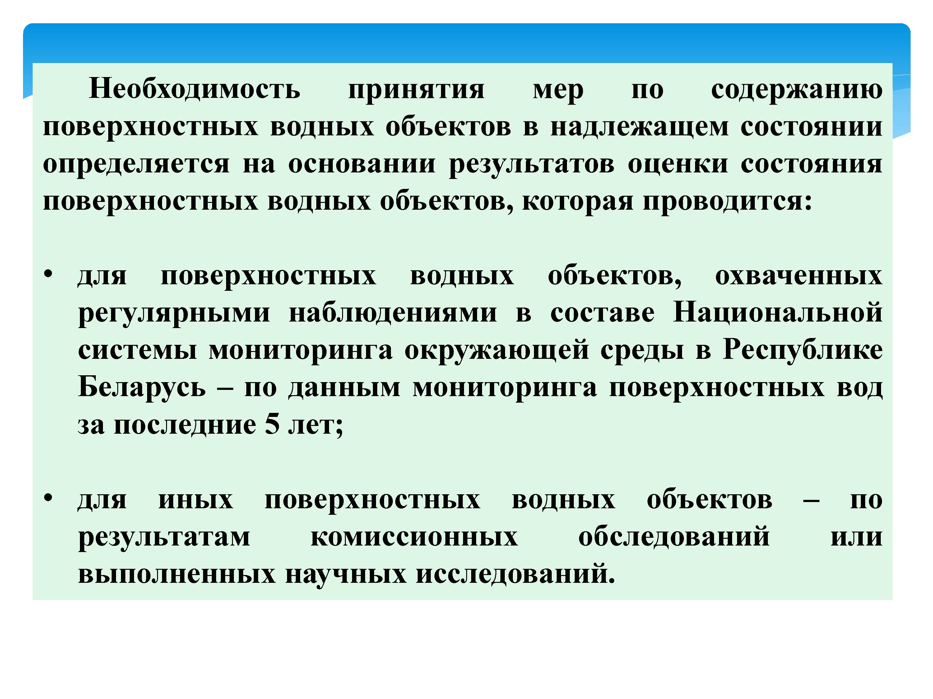 2393_-_0009.jpg