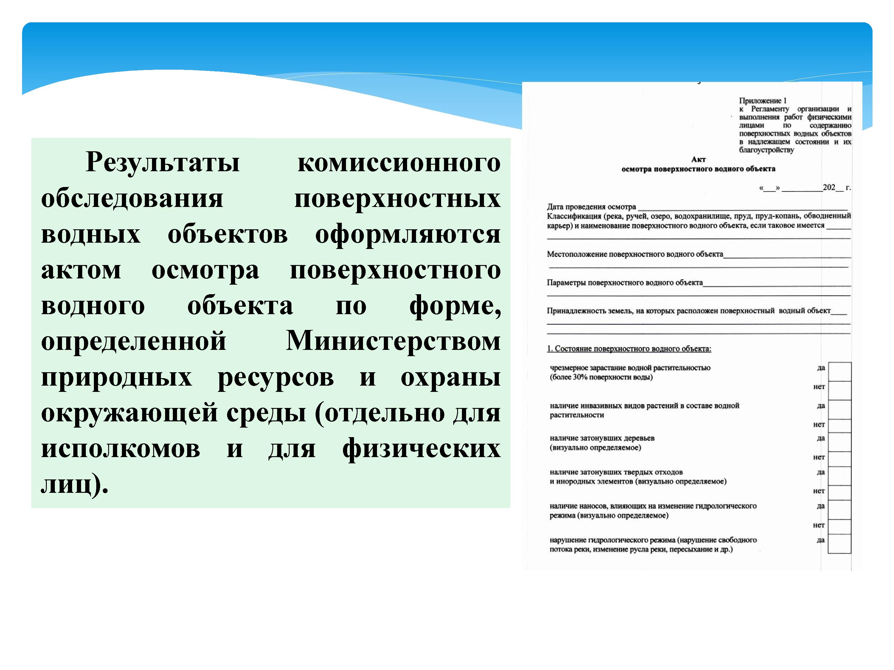 2393_-_0011.jpg
