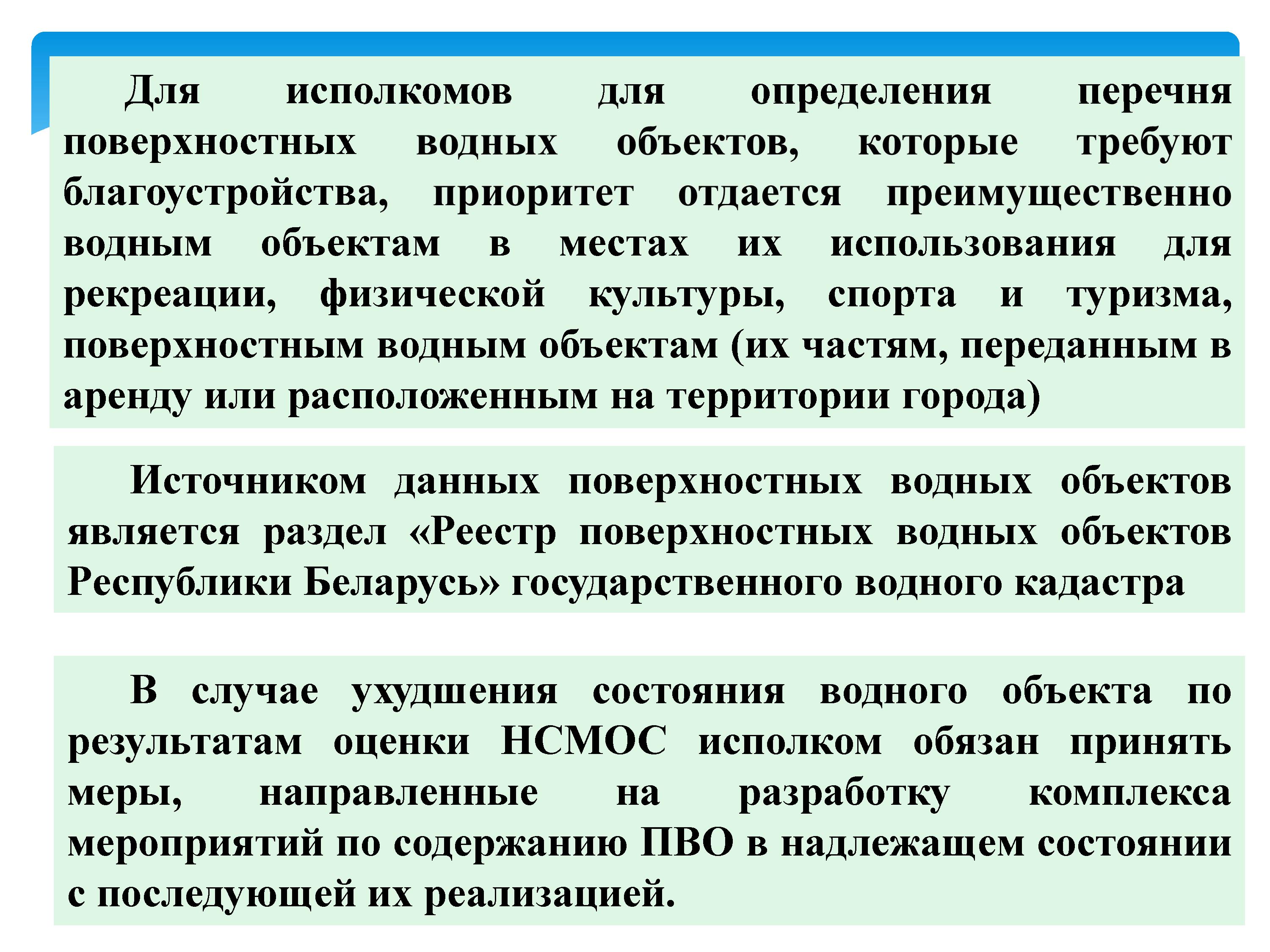 2393_-_0012.jpg