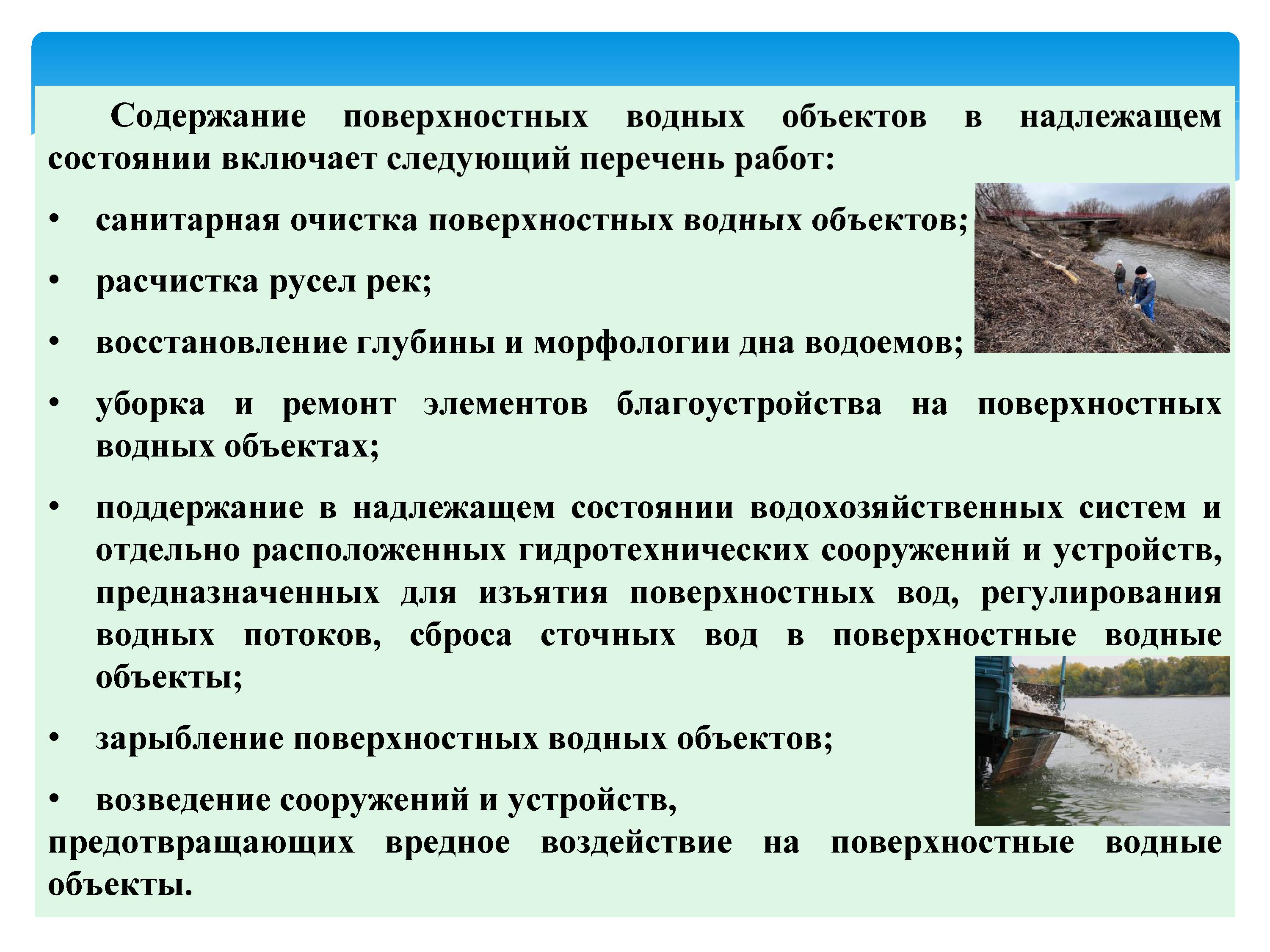 2393_-_0014.jpg