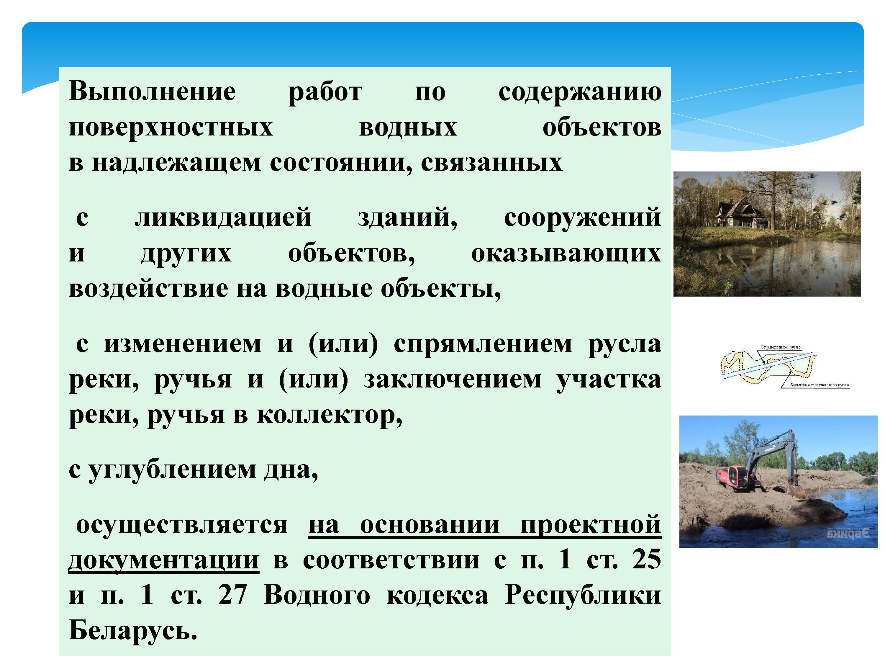 2393_-_0015.jpg