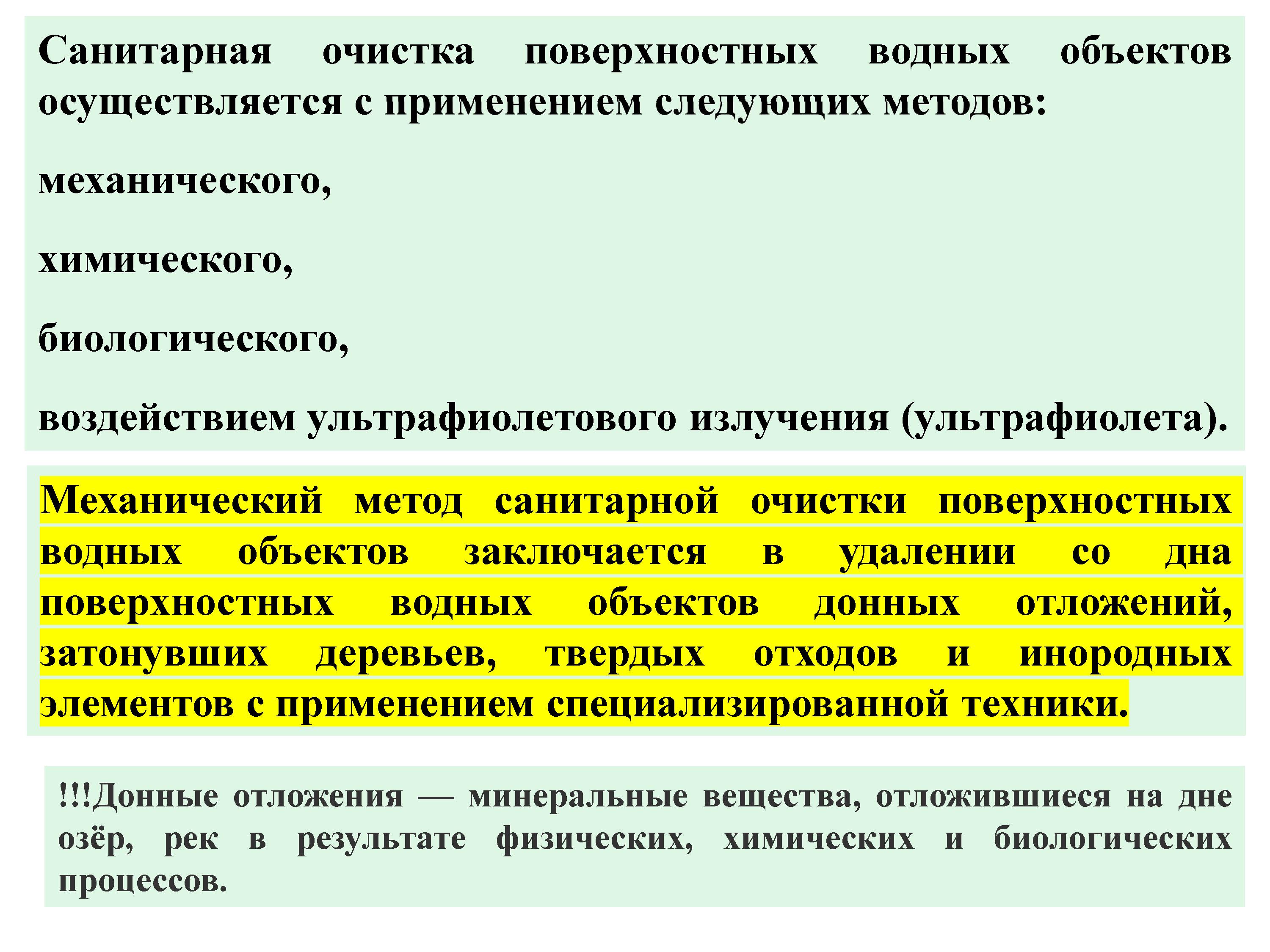 2393_-_0016.jpg