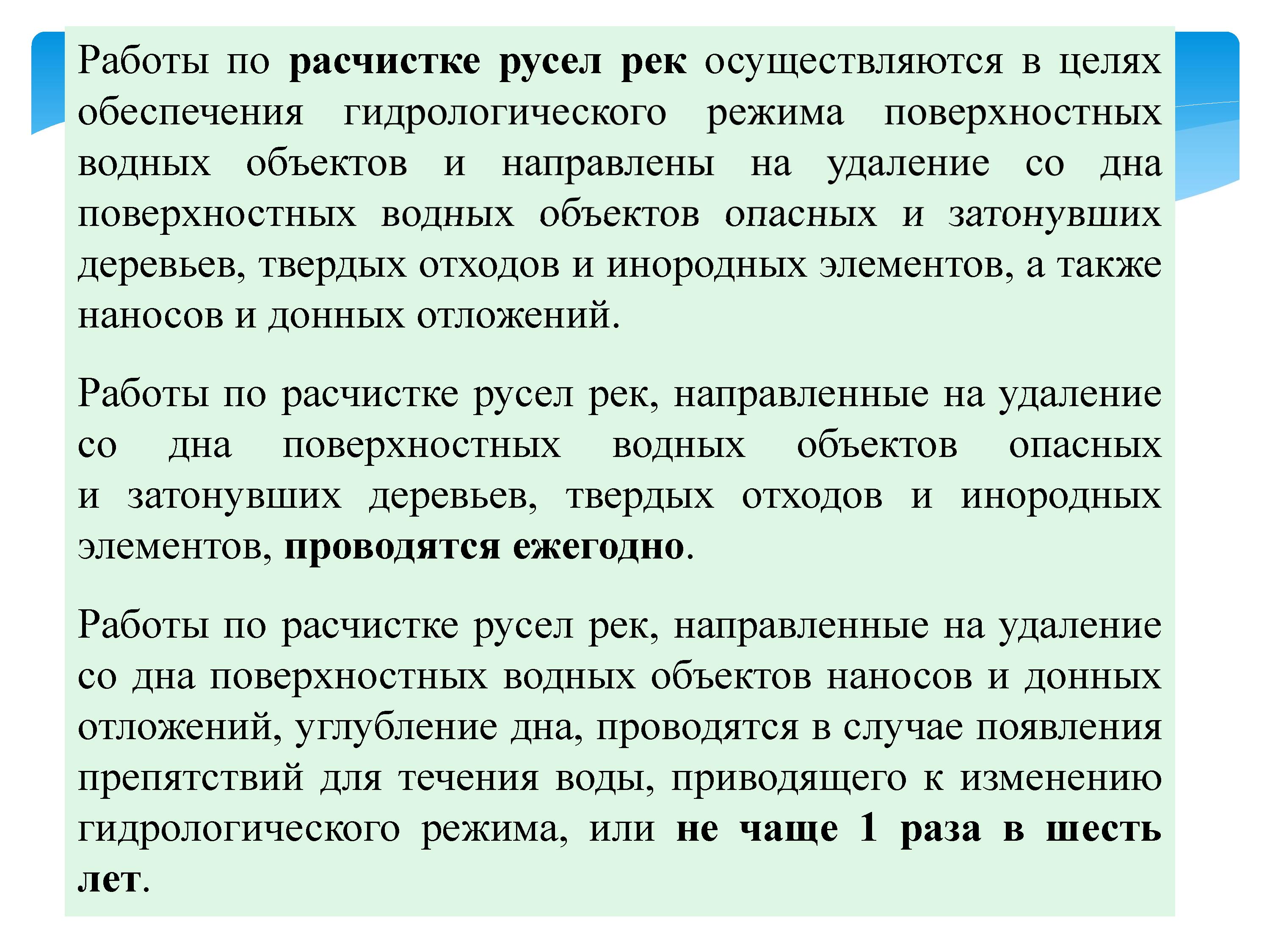 2393_-_0019.jpg