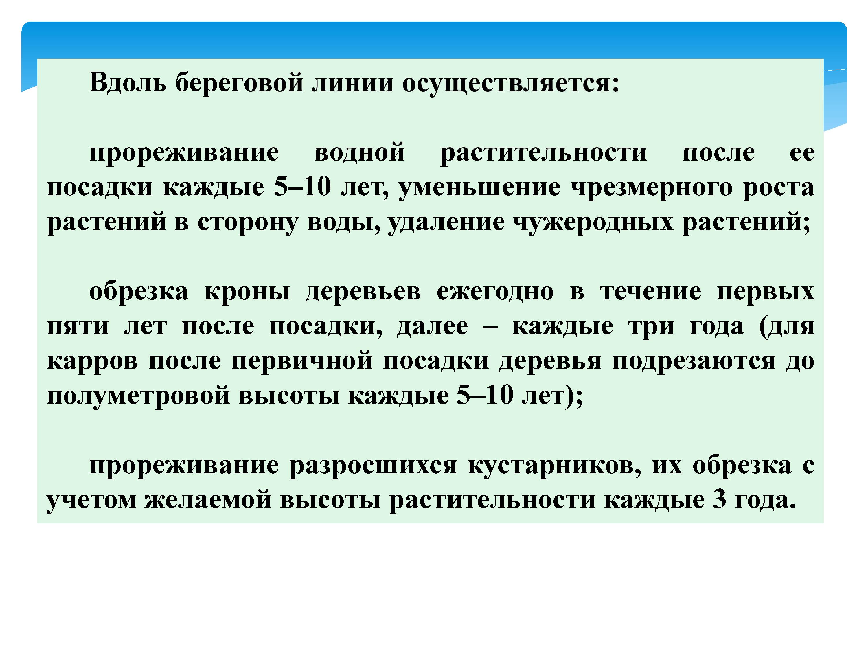 2393_-_0021.jpg