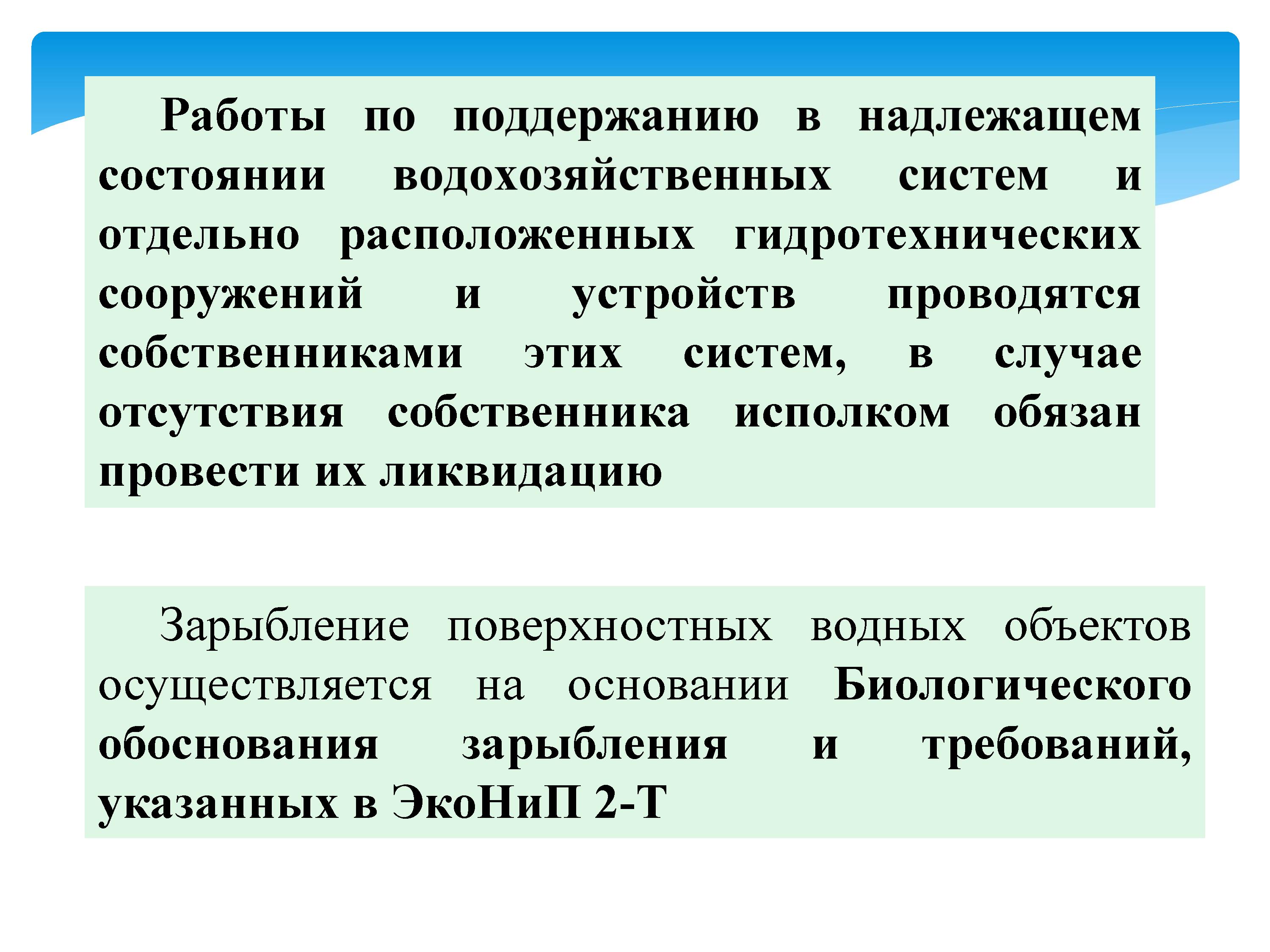 2393_-_0022.jpg