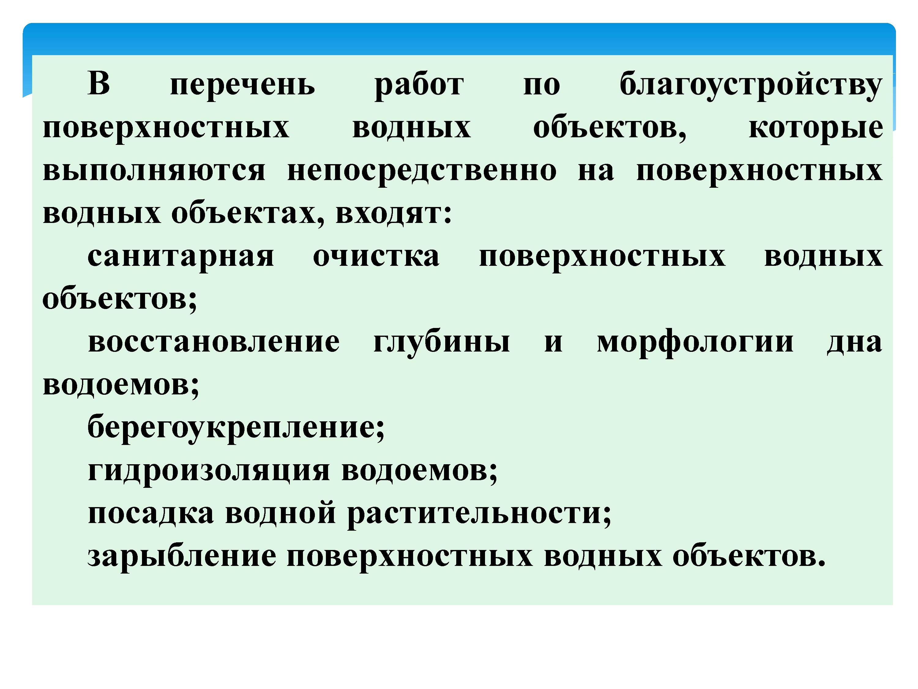 2393_-_0023.jpg