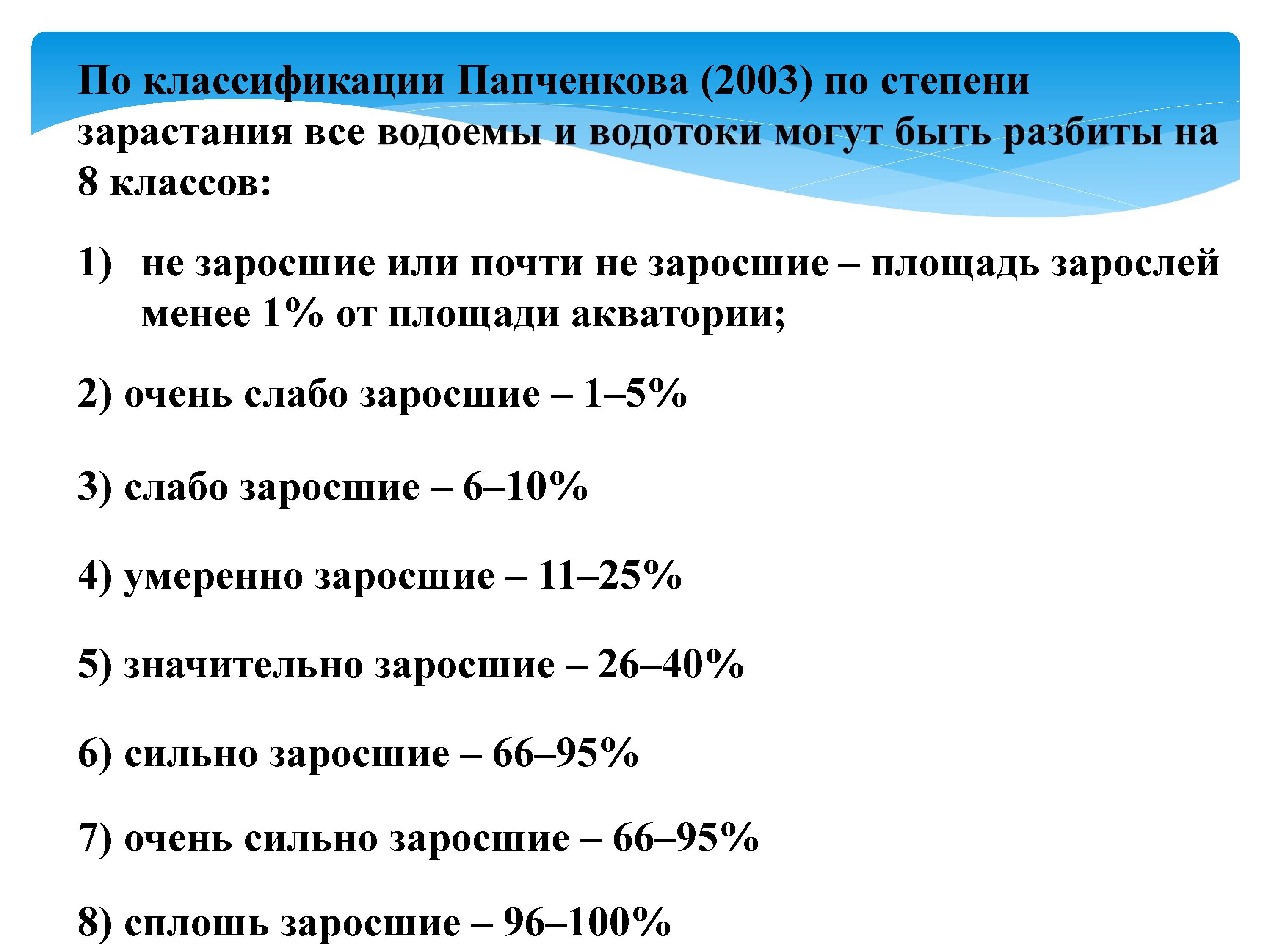 2393_-_0033.jpg