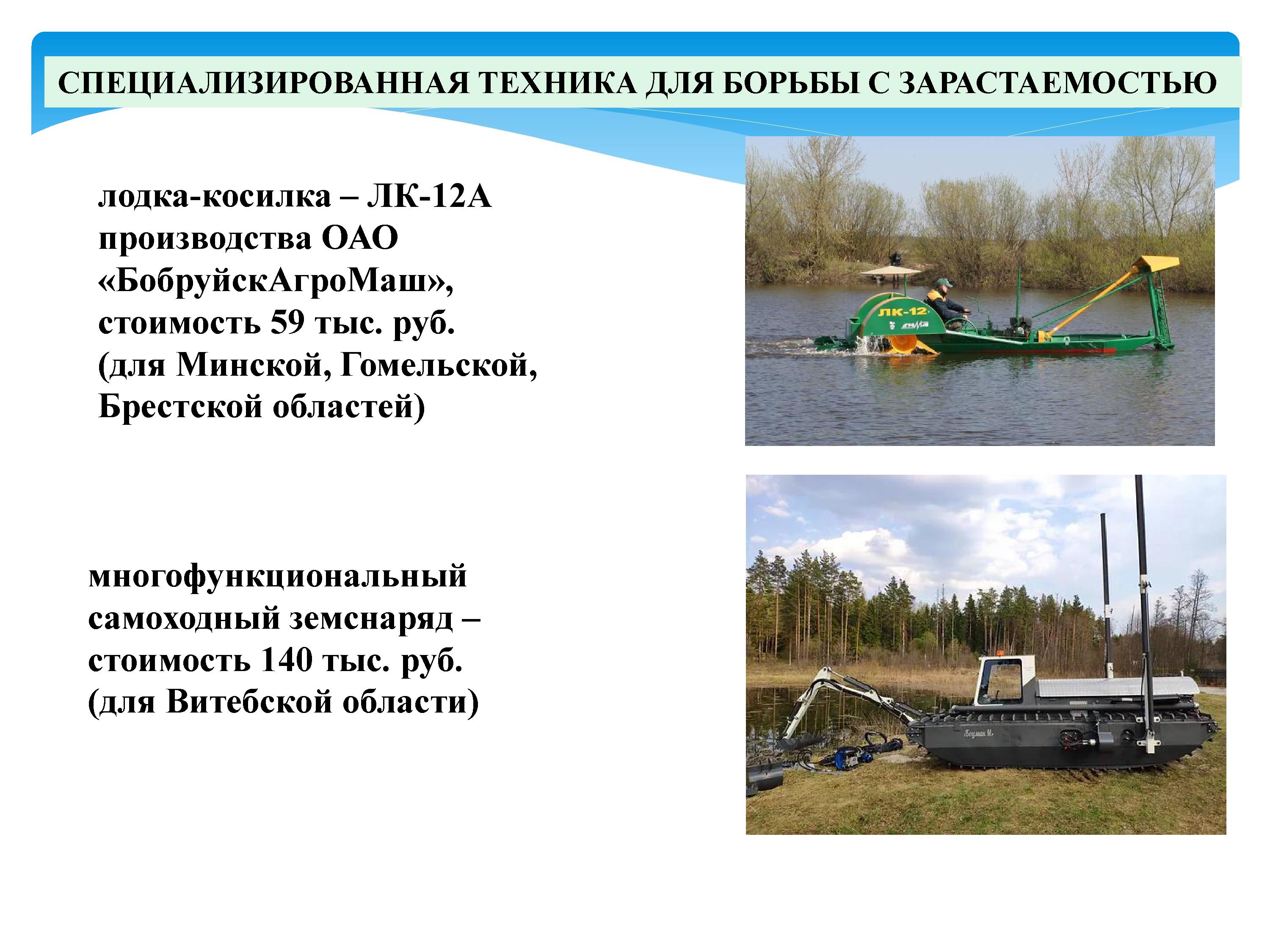 2393_-_0047.jpg