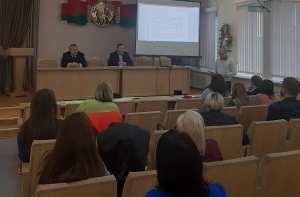 Об обучающих мероприятиях