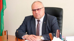 Поздравление с Днем охраны окружающей среды!
