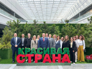Международная специализированная экологическая выставка «ECOLOGY EXPO – 2025»