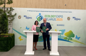 Дорожная карта по развитию сотрудничества подписана в рамках III Международной специализированной экологической выставки ECOLOGY EXPO-2025