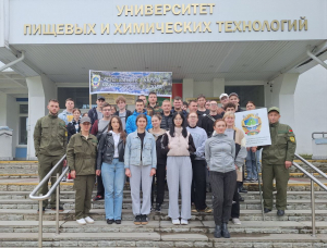 Республиканский марафон молодёжи и студенчества