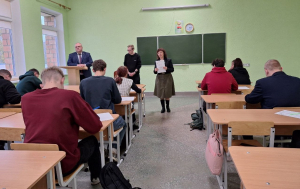 Международный экологический диктант «ЭкоТолк»