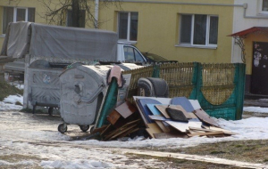 О контроле за соблюдением природоохранного законодательства