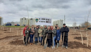 ОБЛАСТНОЙ СУББОТНИК ПРОШЕЛ В МОГИЛЕВСКОЙ ОБЛАСТИ 23.10.2021